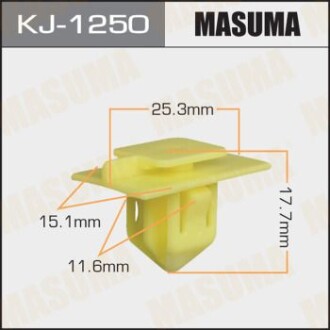 Клипса (кратно 50) (KJ-1250) MASUMA KJ1250