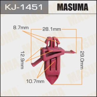 Клипса (пластиковая крепежная деталь) MASUMA KJ-1451