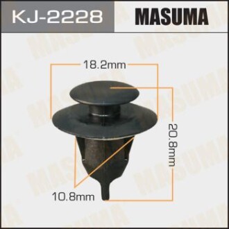 Клипса (кратно 50) (KJ-2228) MASUMA KJ2228