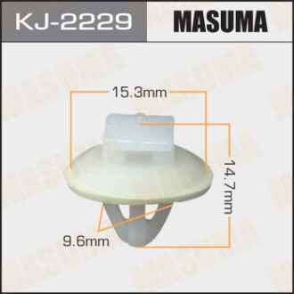 Клипса (кратно 50) (KJ-2229) MASUMA KJ2229