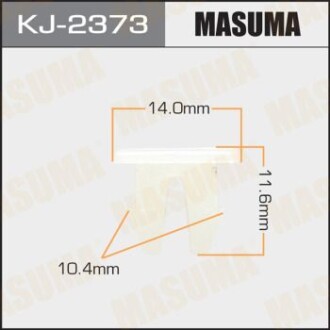 Клипса (кратно 50) (KJ-2373) MASUMA KJ2373