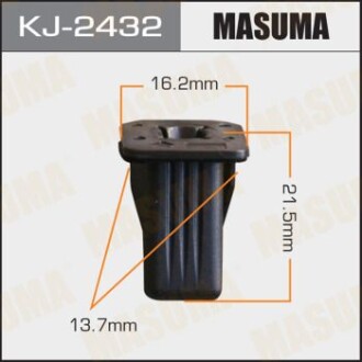 Клипса (кратно 50) MASUMA KJ-2432