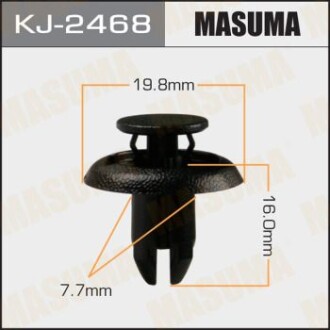 Клипса (кратно 50) MASUMA KJ-2468