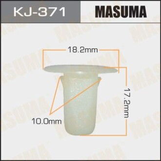 Клипса (кратно 50) (KJ-371) MASUMA KJ371