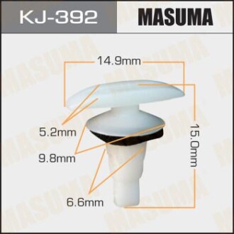 Клипса (кратно 50) (KJ-392) MASUMA KJ392