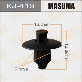 Клипса (кратно 10) MASUMA KJ419