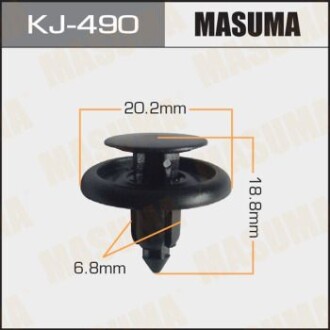 Клипса (кратно 50) (KJ-490) MASUMA KJ490