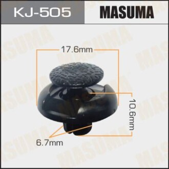 Клипса (кратно 50) (KJ-505) MASUMA KJ505