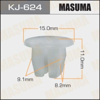 Клипса (кратно 50) (KJ-624) MASUMA KJ624