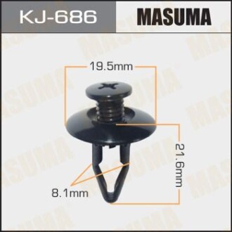 Клипса (кратно 50) (KJ-686) MASUMA KJ686