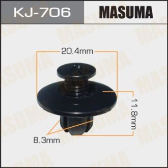 Клипса (кратно 50) (KJ-706) MASUMA KJ706