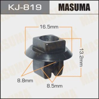 Клипса (кратно 50) MASUMA KJ-819