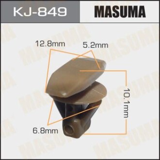 Клипса (кратно 50) (KJ-849) MASUMA KJ849