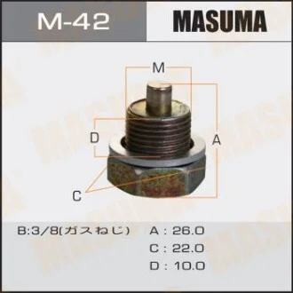 Пробка сливная поддона (с шайбой 3/8) Nissan  MASUMA M42