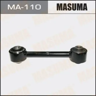 Важіль поздовжній задньої підвигунаески MASUMA MA110