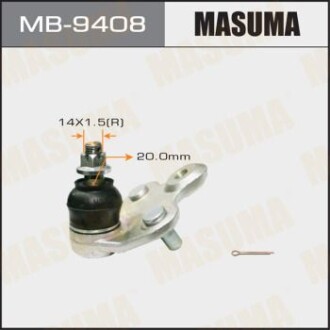 Опора шаровая передн нижн TOYOTA COROLLA MASUMA MB9408