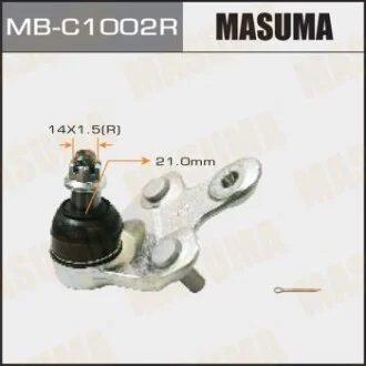 Опора шаровая  MASUMA MBC1002R