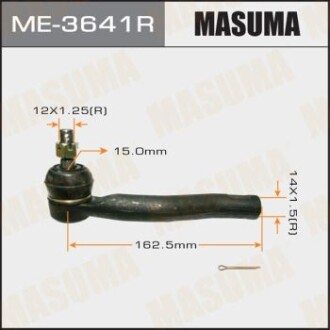 Автозапчастина MASUMA ME3641R