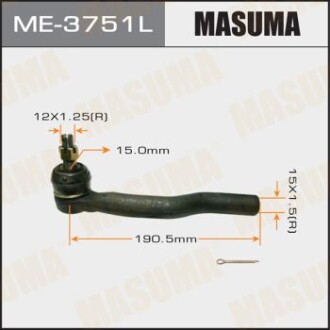 Наконечник рулевой тяги out TOYOTA AURIS, WINDOM/ MCV30, CAMRY ACV# LH MASUMA ME3751L