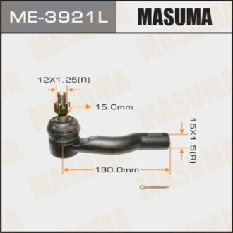 Наконечник рулевой тяги out TOYOTA RAV_4 III /CALDINA/ AZT241, ZZT241 (ME-3921L) MASUMA ME3921L