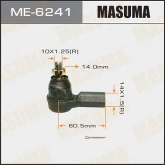 Наконечник рульової тяги Masuma (Civic) MASUMA ME6241
