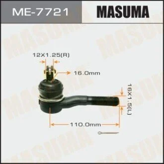 Наконечник рулевой наружн Mitsubishi L200 III, Pajero (90-11)  MASUMA ME7721