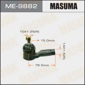 Наконечник рулевой MASUMA ME9882