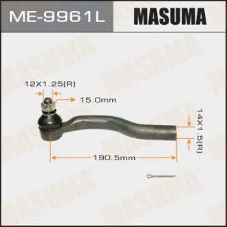 Наконечник рульової тяги лівий Masuma MASUMA ME9961L