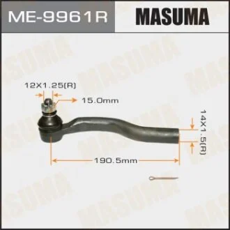 Наконечник рульової тяги правий Masuma MASUMA ME9961R