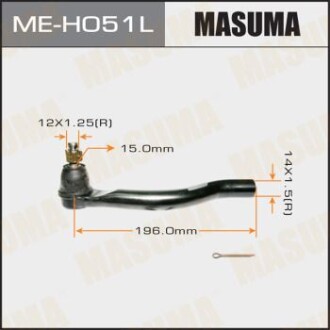 Наконечник рулевой MASUMA MEH051L