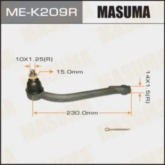 Автозапчастина MASUMA MEK209R