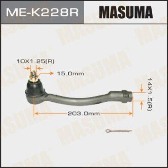 Автозапчастина MASUMA MEK228R