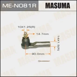 Наконечник рулевой  MASUMA MEN081R