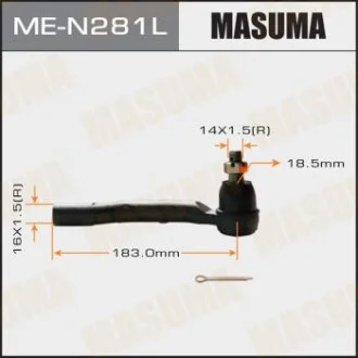 Наконечник рулевой  MASUMA MEN281L