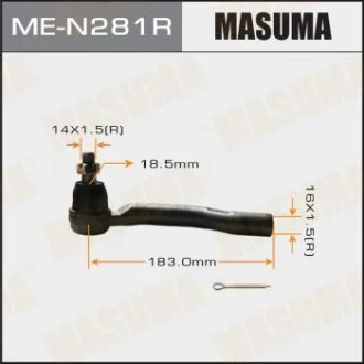Наконечник рулевой правый Nissan Navara, Pathfinder (05-15)  Masuma MASUMA MEN281R