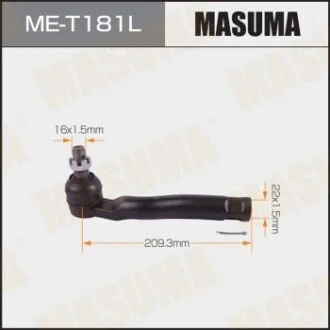 Наконечник рулевой  MASUMA MET181L