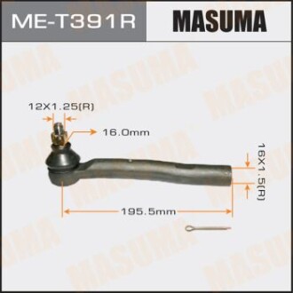 Наконечник рулевой MASUMA MET391R