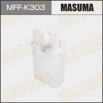 Фільтр паливний в бак (без кришки), HYUNDAI ELANTRA, COUPE (00-)  MASUMA MFFK303
