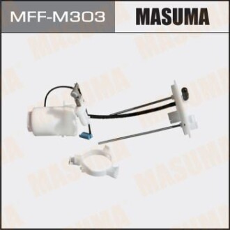 Фильтр топливный в бак Mitsubishi ASX (10-), Outlander (05-12) 4WD MAS MASUMA MFFM303