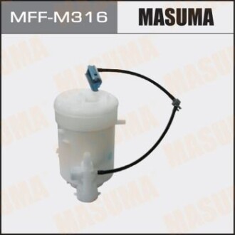 Фильтр топливный в бак (без крышки) Mazda 5 (05-15), 6 (07-12)/ Mitsubishi ASX (MASUMA MFFM316