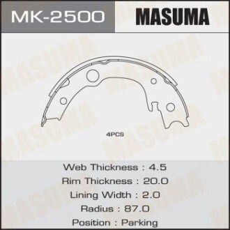 Гальмівні колодки гальма стоянки MASUMA MK2500