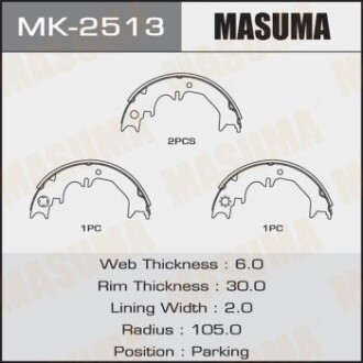 Автозапчастина MASUMA MK2513