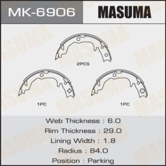 Колодка тормозная барабанная MASUMA MK6906