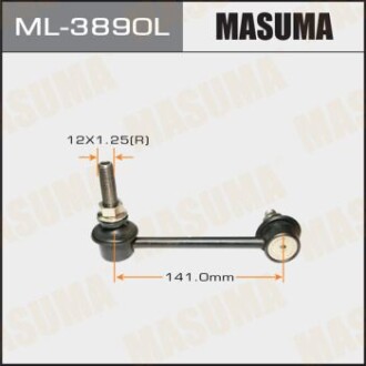 Стойка стабилизатора MASUMA ML3890L