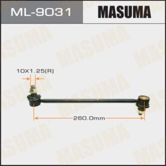 Стойка стабилизатора MASUMA ML9031