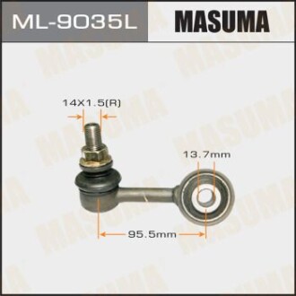 Стойка стабилизатора MASUMA ML9035L