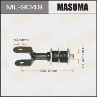 Стойка стабилизатора MASUMA ML9049