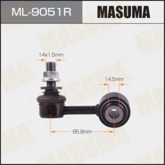 Стойка стабилизатора  MASUMA ML9051R