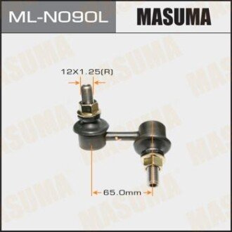 Стійка стабілізатора передня ліва Mitsubishi L200 (05-), Pajero Sport (07-) MASUMA MLN090L