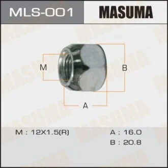 Автозапчастина MASUMA MLS001